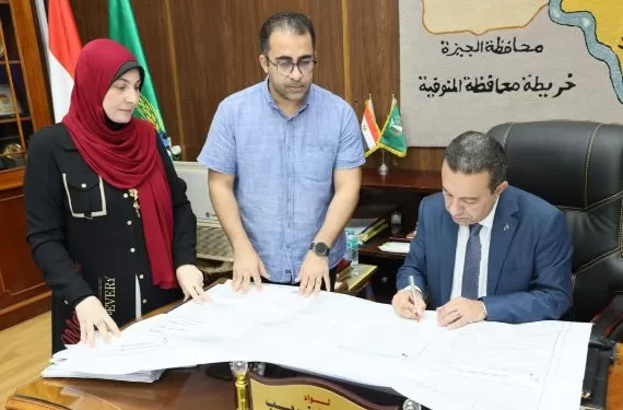 محافظ المنوفية يعتمد الأحوزة العمرانية الجديدة لـ 17 قرية ضمن الدفعة الثانية