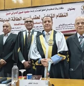 5 66 - جريدة الجمهورية