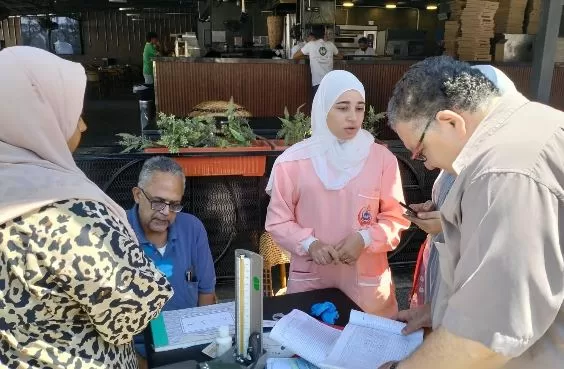 5 74 - جريدة الجمهورية