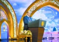 رسائل اطمئنان رئاسية