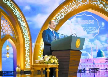 رسائل اطمئنان رئاسية