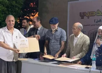 نقابة التشكيليين تُكرّم «أبو الفتوح البرعصي» في احتفالية يوبيلها الذهبي 2 - جريدة الجمهورية «منصور للسيارات» تُطلق «MG RX9 PHEV» السبعة مقاعد لأول مرة في مصر