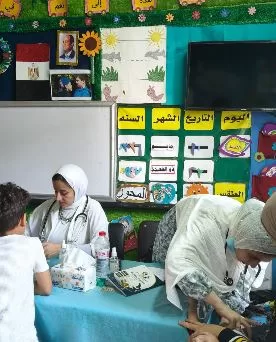 6 38 - جريدة الجمهورية