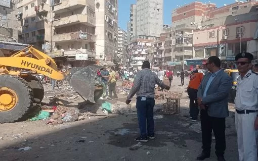 6 4 - جريدة الجمهورية