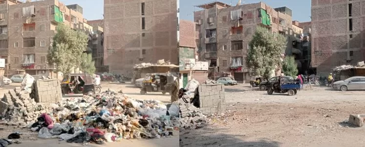 6 45 - جريدة الجمهورية