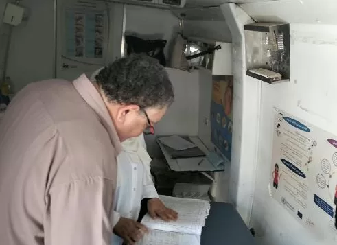 6 60 - جريدة الجمهورية