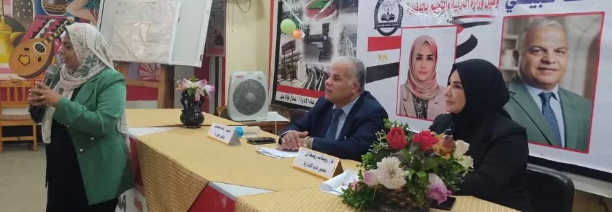 6 61 - جريدة الجمهورية