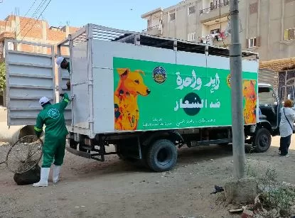 6 72 - جريدة الجمهورية