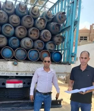 6 76 - جريدة الجمهورية