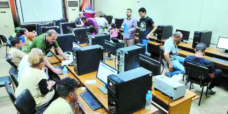 حظرالتحويل الورقى والثلاثى.. والكليات المناظرة بالحد الأدنى والتوزيع الجغرافى
