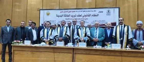 7 29 - جريدة الجمهورية