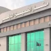 مصر تسجل مؤشرات إيجابية فى «النقل الجوى»