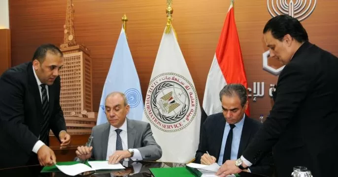8 15 - جريدة الجمهورية