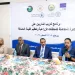 وزيرة التنمية المحلية والبيئة تتابع تنفيذ مشروع الاتحاد الأوروبي من أجل «حياة كريمة» في 120 قرية بأسيوط وسوهاج وقنا