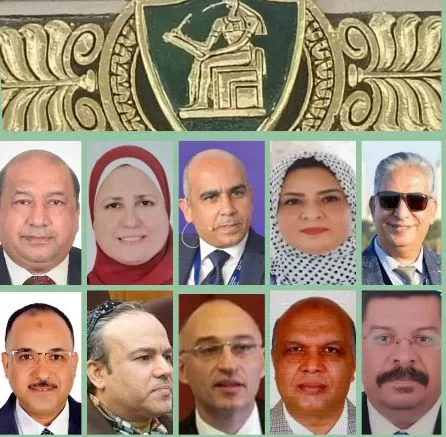جامعة القاهرة تهنئ 10 من أساتذتها لاختيارهم بعضوية اللجان الدائمة بالمجلس الأعلى للآثار 2 - جريدة الجمهورية 9 15 - جريدة الجمهورية