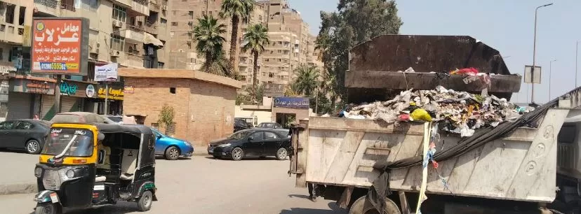 9 17 - جريدة الجمهورية