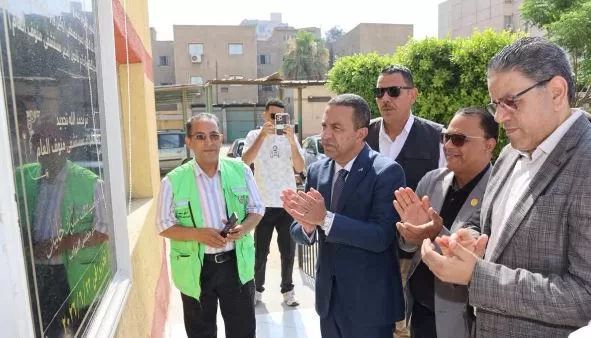 9 21 - جريدة الجمهورية