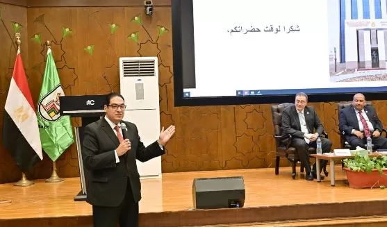 9 5 - جريدة الجمهورية