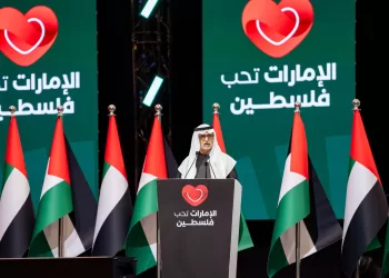 دبي تستضيف النسخة الأولى من فعالية «الإمارات تحب فلسطين» 2 - جريدة الجمهورية دبي تستضيف النسخة الأولى من فعالية «الإمارات تحب فلسطين»