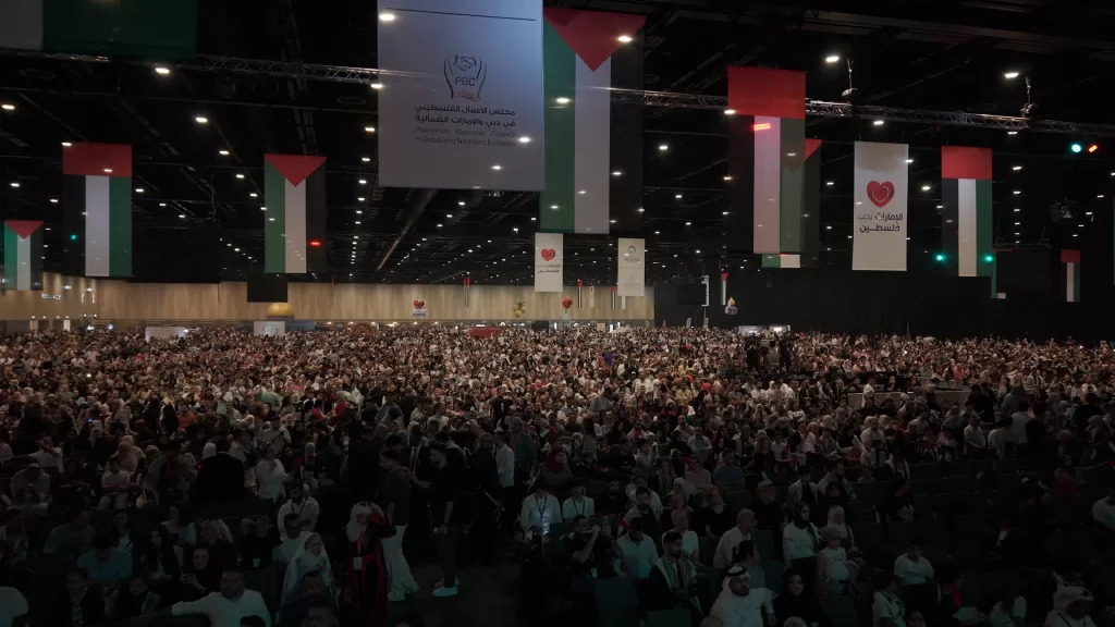 دبي تستضيف النسخة الأولى من فعالية «الإمارات تحب فلسطين» 8 - جريدة الجمهورية DJI 20260829165707 0982 D.MP4.00 00 05 23.Still001.jpg - جريدة الجمهورية