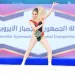 رسالة دعم «زملكاوية»