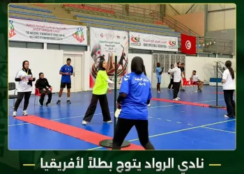 ذهبية الجودو وتتويج «قاري» لنادي الرواد بقطاع الرياضة بالشرقية