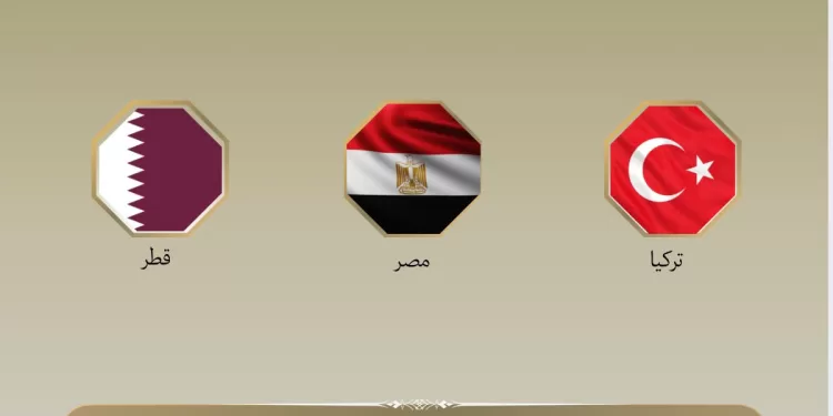 في بيان مشترك.. مصر وقطر وتركيا تعرب عن استنكارها الشديد للجرائم الإسرائيلية بغزة 1 - جريدة الجمهورية في بيان مشترك.. مصر وقطر وتركيا تعرب عن استنكارها الشديد للجرائم الإسرائيلية بغزة