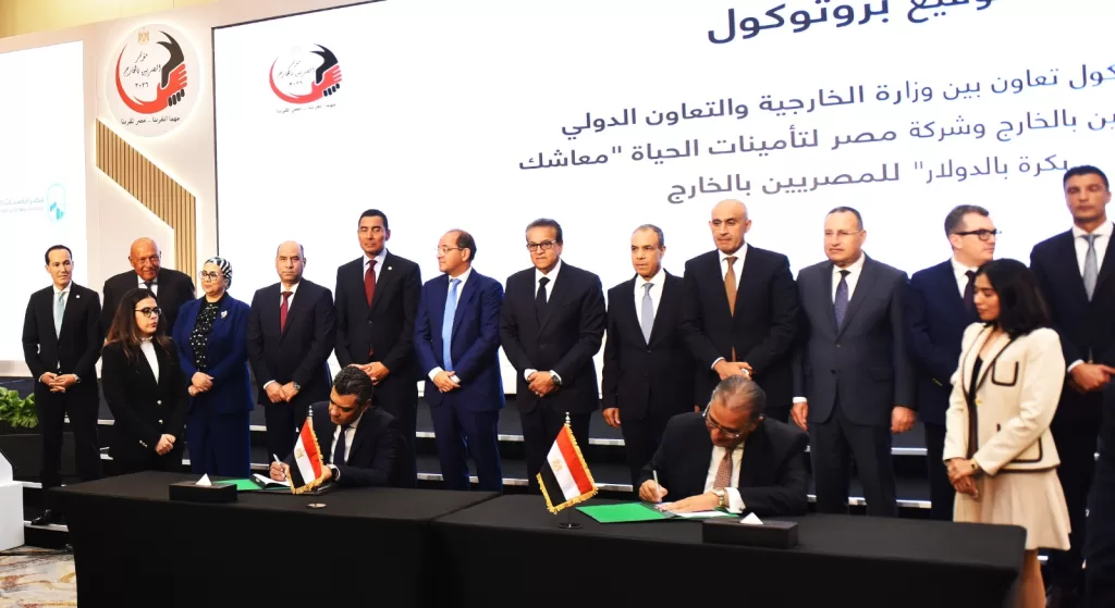 «رئيس هيئة الاستثمار»: تسهيلات وحوافز جديدة للمستثمرين المصريين بالخارج 5 - جريدة الجمهورية WhatsApp Image 2026 08 03 at 12.34.03 AM - جريدة الجمهورية