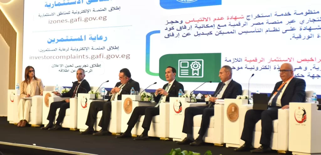 «رئيس هيئة الاستثمار»: تسهيلات وحوافز جديدة للمستثمرين المصريين بالخارج 6 - جريدة الجمهورية WhatsApp Image 2026 08 03 at 12.34.05 AM - جريدة الجمهورية