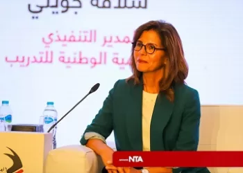 «الوطنية للتدريب» تُطلق برنامجًا افتراضيًا لتأهيل الشباب المصري حول العالم