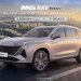 «منصور للسيارات» تُطلق «MG RX9 PHEV» السبعة مقاعد لأول مرة في مصر