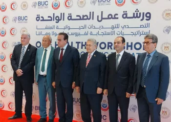 ممثل «الفاو»: لا يمكن لقطاع بمفرده التصدي للتهديدات الصحية الوبائية