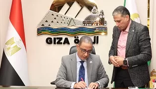 محافظ الجيزة يقرر خفض الحد الأدنى لتنسيق القبول بالثانوي العام إلى 225 درجة