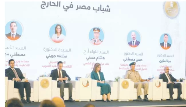 الأهلى يشعل أزمة مع اتحاد الكرة.. والجبلاية ينتظر تصعيدًا محتملًا