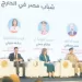 الأهلى يشعل أزمة مع اتحاد الكرة.. والجبلاية ينتظر تصعيدًا محتملًا