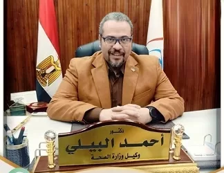 صحة الشرقية: تقديم الخدمات الطبية لـ 684 ألف مواطن بعيادات الأسنان
