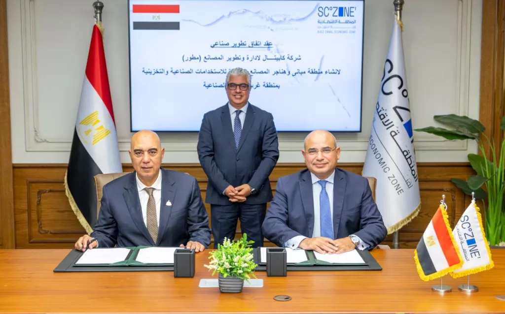 WhatsApp Image 2026 08 07 at 12.15.18 PM 1 - جريدة الجمهورية