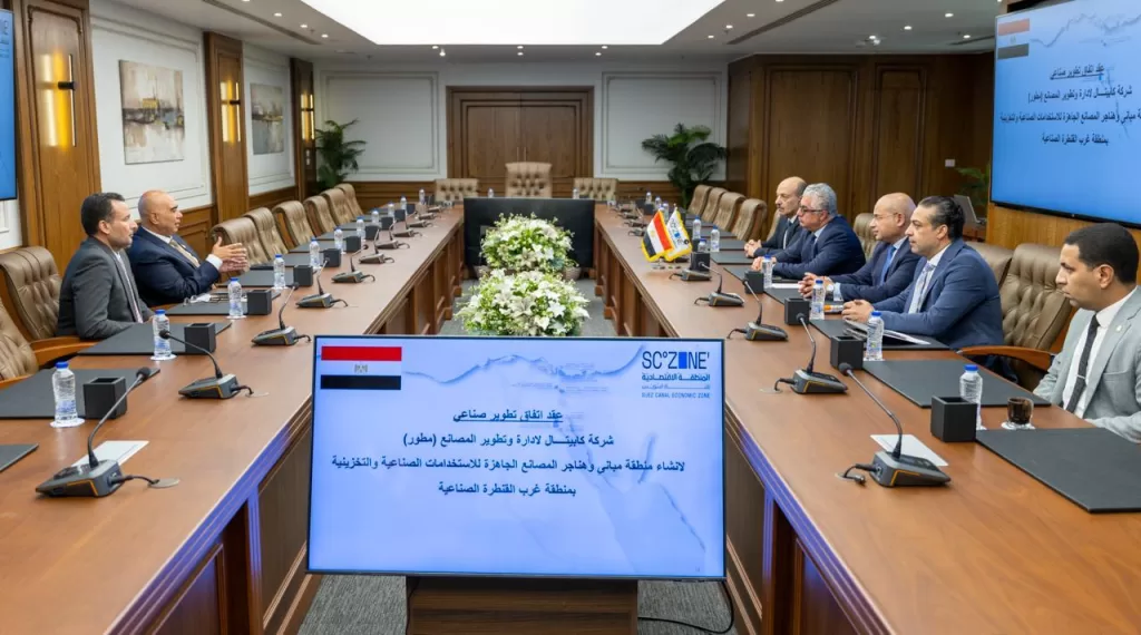 WhatsApp Image 2026 08 07 at 12.15.18 PM 2 - جريدة الجمهورية