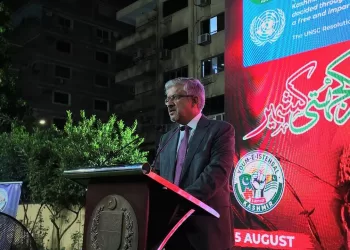 سفارة باكستان في القاهرة تُحيي ذكرى يوم استقلال كشمير