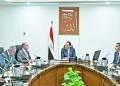 «عموتة» يُغربل الدفاع.. و«دارى» أمام خيارين
