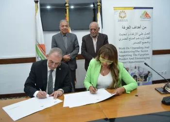 شراكة مصرية - كينية لتعزيز صادرات الملابس الجاهزة إلى إفريقيا 4 - جريدة الجمهورية WhatsApp Image 2026 08 12 at 7.50.14 PM - جريدة الجمهورية