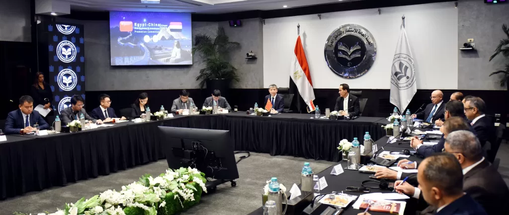 رئيس «الاستثمار» يترأس الاجتماع الأول للجنة المصرية الصينية 3 - جريدة الجمهورية WhatsApp Image 2026 08 13 at 11.40.19 AM 1 - جريدة الجمهورية