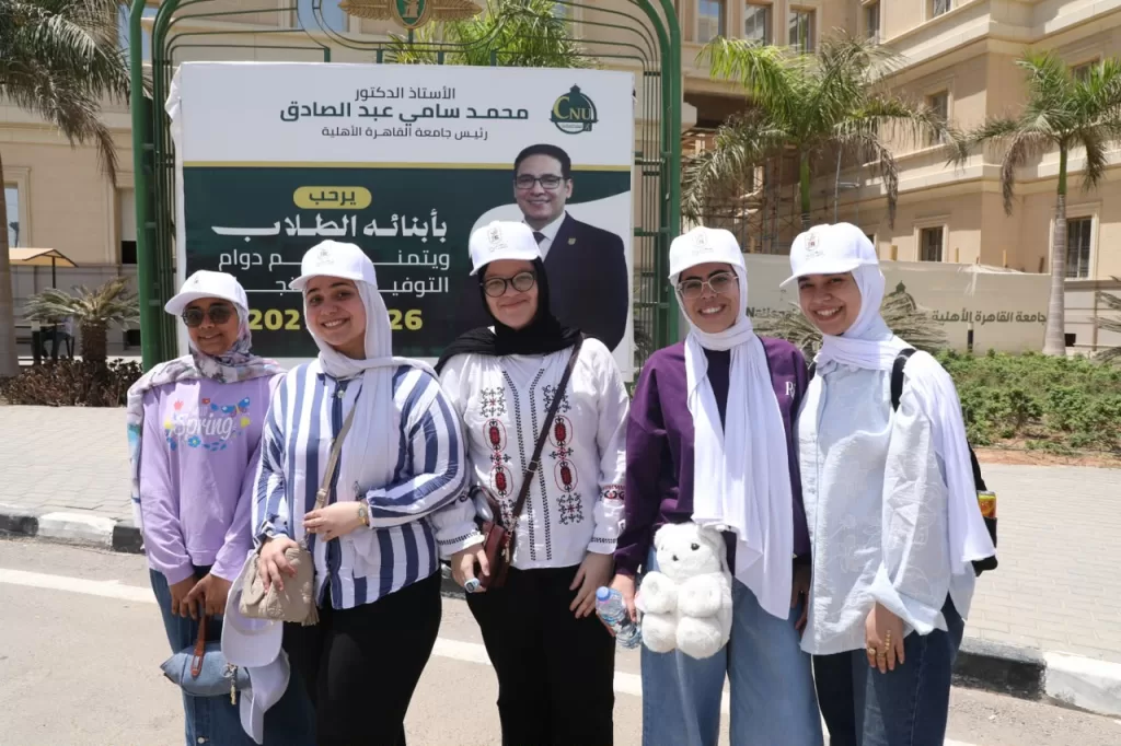 WhatsApp Image 2026 08 13 at 12.25.17 PM - جريدة الجمهورية