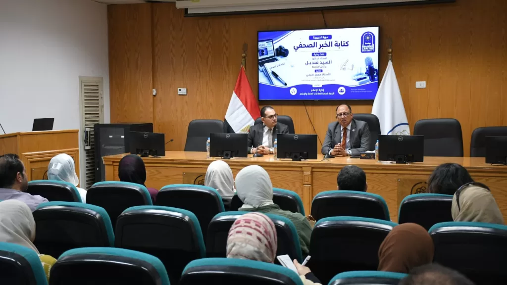 جامعة العاصمة تطوّر مهارات كوادرها الإعلامية في كتابة الخبر الصحفي 2 - جريدة الجمهورية WhatsApp Image 2026 08 13 at 3.37.58 PM 1 - جريدة الجمهورية