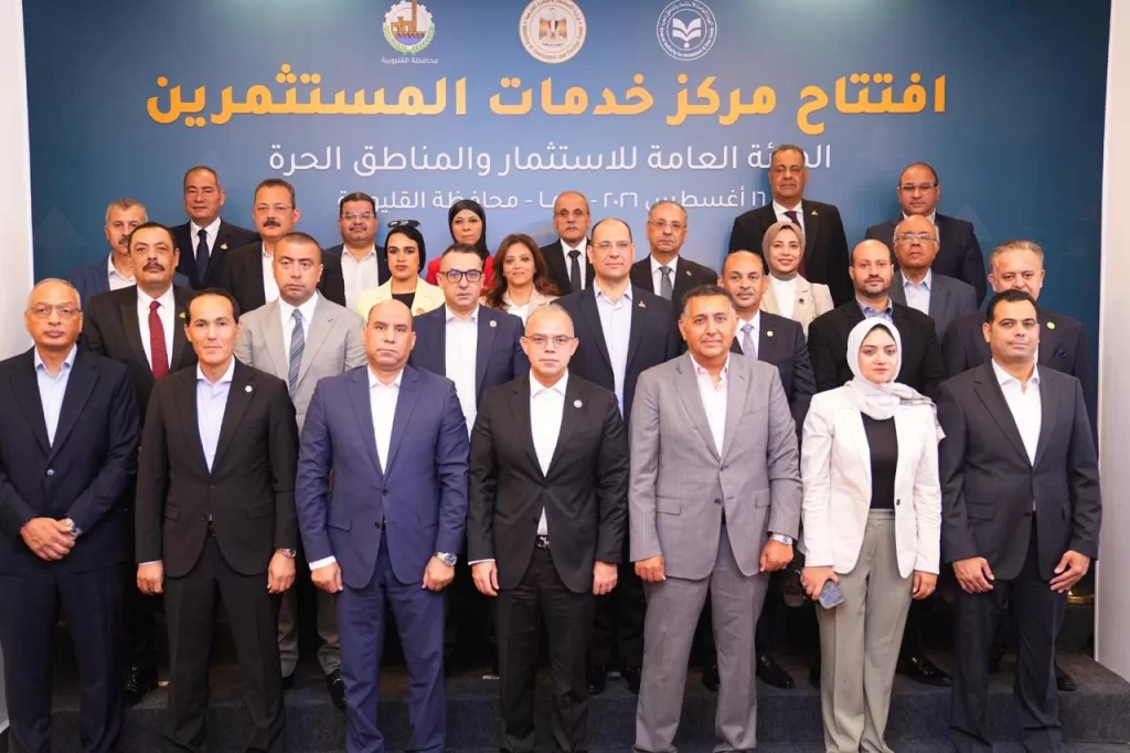 WhatsApp Image 2026 08 16 at 1.01.41 PM 2 - جريدة الجمهورية