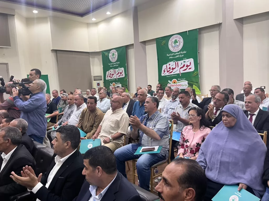 WhatsApp Image 2026 08 16 at 1.23.16 PM 1 - جريدة الجمهورية