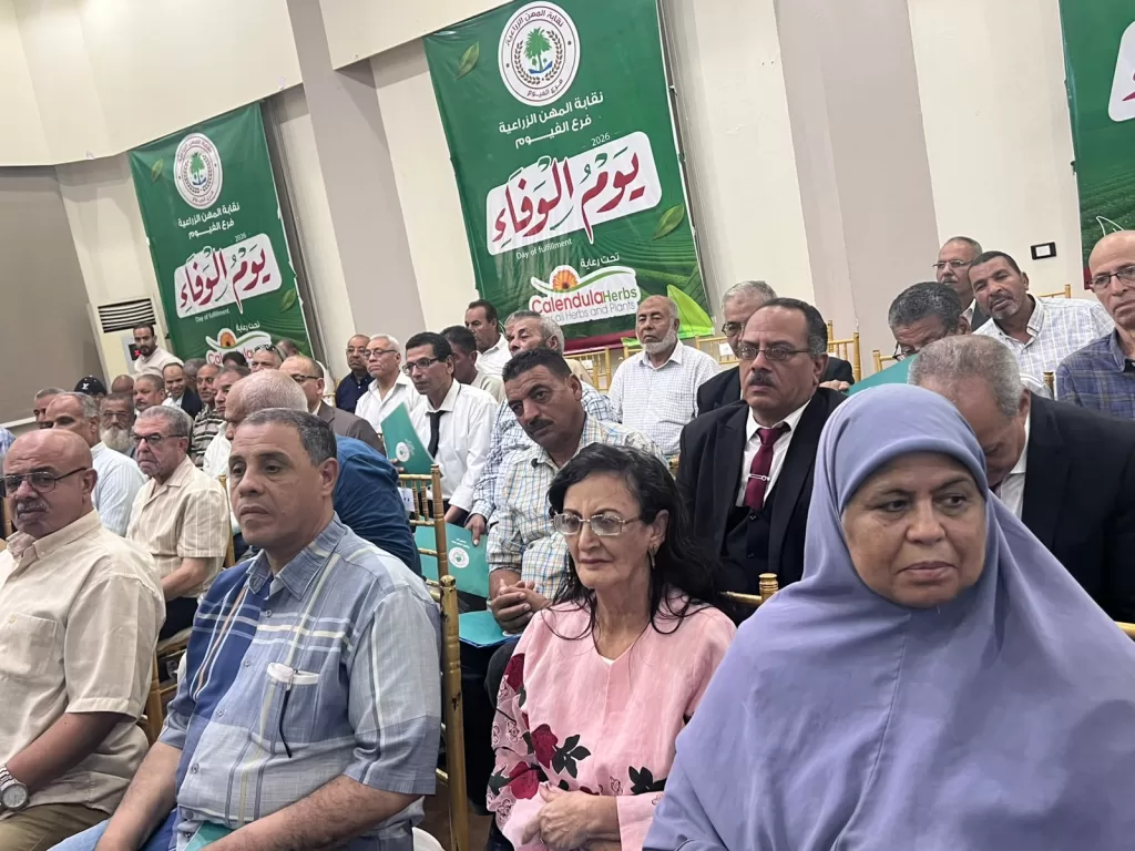 WhatsApp Image 2026 08 16 at 1.23.16 PM - جريدة الجمهورية