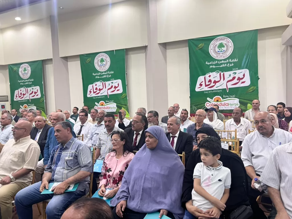 WhatsApp Image 2026 08 16 at 1.23.25 PM - جريدة الجمهورية