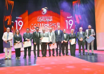 الفائزون بجوائز« القومى للمسرح المصرى» لـ«الجمهورية» التتويج فرحة.. والمهرجان شهادة على رحلة الإبداع 2 - جريدة الجمهورية الزمالك يستقر على بقاء «الجفالى».. وجلسة مع«فتوح»