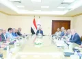 استقرار «زملكاوى»